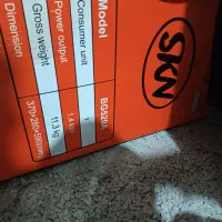 دستگاه علف زن یا چمن زن دوشی|ماشین‌آلات صنعتی|جوانرود, |دیوار