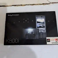 جعبه سونی اریکسون K 800