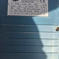 پمپ اب دو اسب ایتالیایی CB210 پروانه استیل