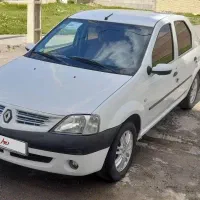 L90 e2 کارمندی
