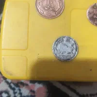 شش عدد سکه قدیمی یکی چکشی|کلکسیون سکه، تمبر، اسکناس|بومهن, |دیوار