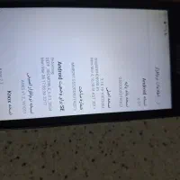 گوشی سامسونگ|موبایل|اراک, |دیوار