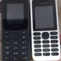 گوشی نوکیا