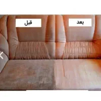 مبل شویی و قالیشویی مروارید  رودهن پردیس گیلاوند