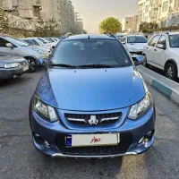 کوییک مدل 99 بدون رنگ