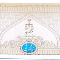 زمین ۶۱۰متر قیمت توافقی جهت استعلام تماس بگیرید|فروش زمین و ملک کلنگی|الیگودرز, |دیوار