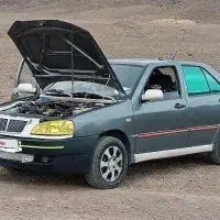 فروش چری کویین a۱۵