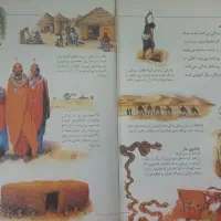 دایره المعارف جهان کودک|کتاب و مجله آموزشی|تهران, باغ فیض|دیوار