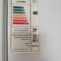 یخچال فریزر|یخچال و فریزر|رباط‌کریم, رباط‌کریم|دیوار