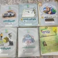 میکرو نشر الگو خیلی سبز قلمچی کنکور تجربی کتاب|کتاب و مجله آموزشی|مشهد, رضاشهر|دیوار