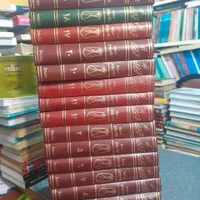 فروش کتاب