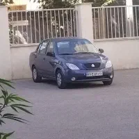 تیبا1 مدل 95 دوگانه دستی دو تکه رنگ