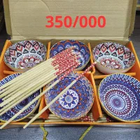 عمده لوازم آشپزخانه کف قیمت بازار