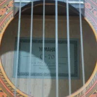 گیتار C70 YAMAHA|گیتار، بیس، امپلیفایر|پاکدشت, پاکدشت (مامازند)|دیوار