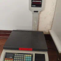 ترازو صدر