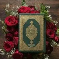 دعا برای رزق و روزی و سر کتاب رایگان