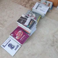کتاب های مخصوص کنکور و امتحان نهایی