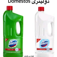 شامپو صابون جرمگیر سفیدکننده مایع ظرفشویی دستشویی|عمده‌فروشی|تهران, یاخجی آباد|دیوار