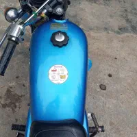 ارس|موتورسیکلت|قرق, |دیوار