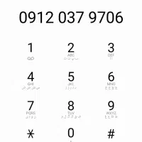 فروش سیم کارت ۰۹۱۲