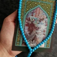 ایام فاطمیه