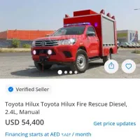 مشاوره و راهنمایی در مورد خودروهای پلاک منطقه ازاد