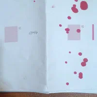 هد دستگاه چاپ بنر کونیکا 512 ،512 آی استوک|پرینتر، اسکنر، کپی، فکس|تهران, مینای جنوبی|دیوار