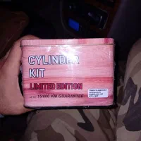 دوعدد زیر سیلند راپیدو ۱۲۵ با یه جفت کمک راپیدو