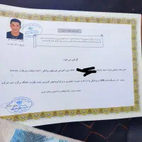 تزریقات پانسمان بخیه سروم حجامت در منزل