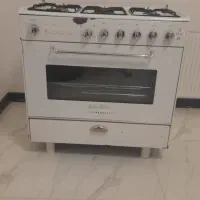 اجاق گاز فردار