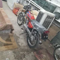 موتور مدارک کامل مدل ۱۳۸۶