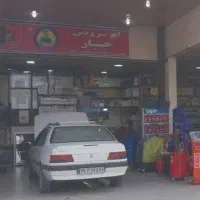 استاد کار جهت کار در تعویض روغنی