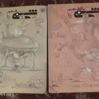 شیمی دهم و یازدهم مبتکران تک جلدی|کتاب و مجله آموزشی|تهران, آهنگ|دیوار