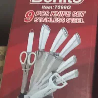 سرویس چاقو بونتو