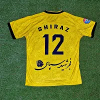 کیت فجر سپاسی|لباس|شیراز, تاچارا|دیوار