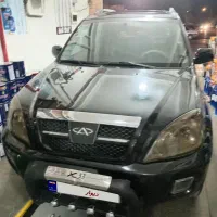 ماشین ام وی ام x33