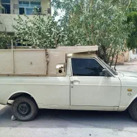بار