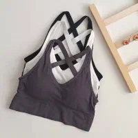 لباس زیر و ورزشی|لباس|شاهینشهر, عطار|دیوار