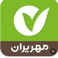 امتیاز وام بانک مهر ایران ونگین امید سپه|خدمات مالی، حسابداری، بیمه|خاش, |دیوار