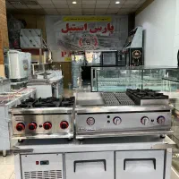 انواع گریل، گریلهای ترکیبی، چند شعله
