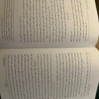 کتاب سیر حکمت در اروپا|کتاب و مجله ادبی|تهران, گیشا|دیوار