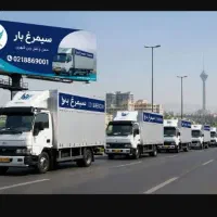 باربری حمل اثاثیه سراسر تهران بابسته بندی صفرتاصد