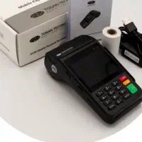 کارتخوان ثابت