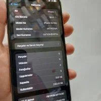 iPhone xs max 256g ZAA|موبایل|تبریز, |دیوار