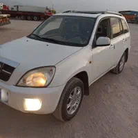 MVMX33 مدل نود خانگی و درجه یک