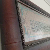 قاب وان یکاد مناسب هدیه|تابلو، نقاشی، عکس|تهران, مختاری|دیوار