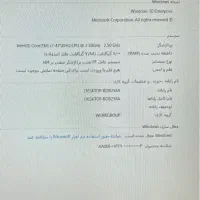 لبتاب در حد  به همراه فن خنک کنند|رایانه همراه|کرج, عظیمیه|دیوار