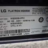 مانیتور ال جی w2053s|قطعات و لوازم جانبی رایانه|آبادان, |دیوار