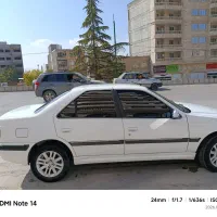 پارس سفارشی 1401