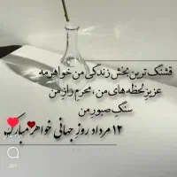 طرح افق